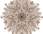 Print
